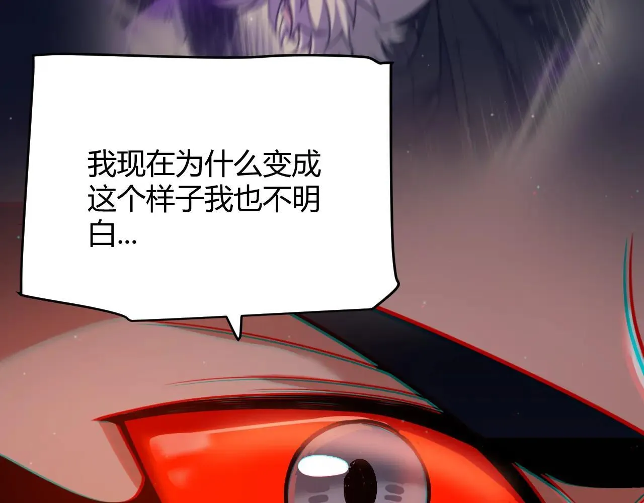 第335话  不一样的机关131