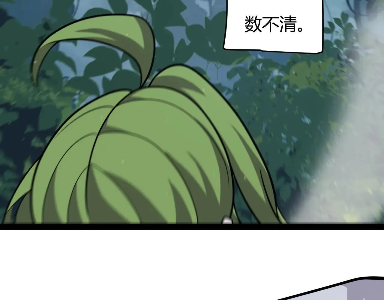第340话 最后的礼物137
