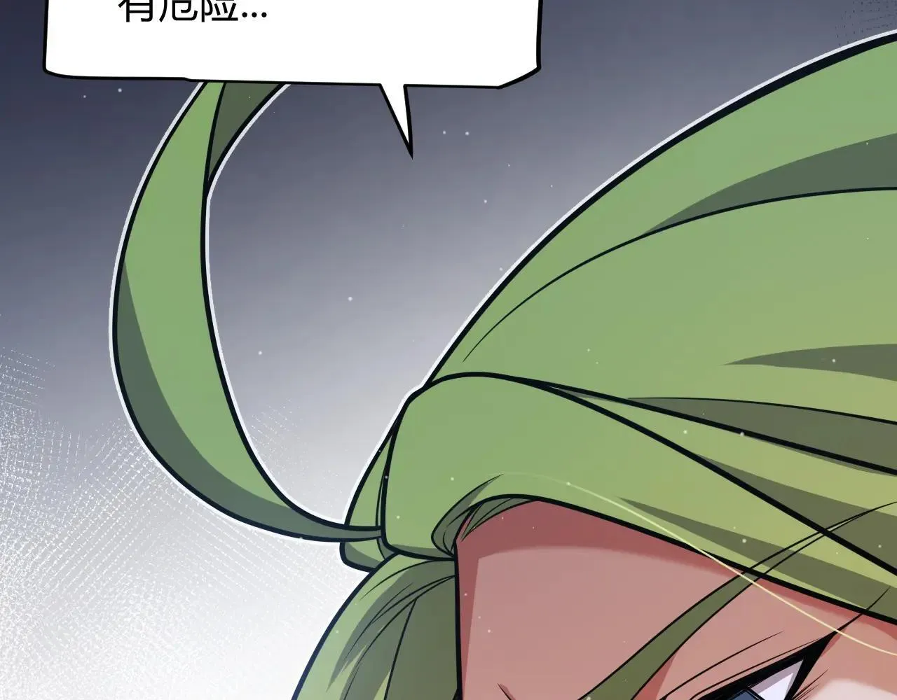 第340话 最后的礼物146