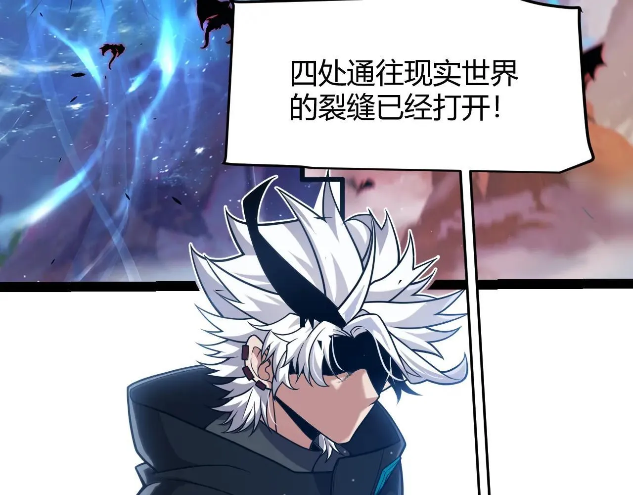 第339话 命运齿轮163