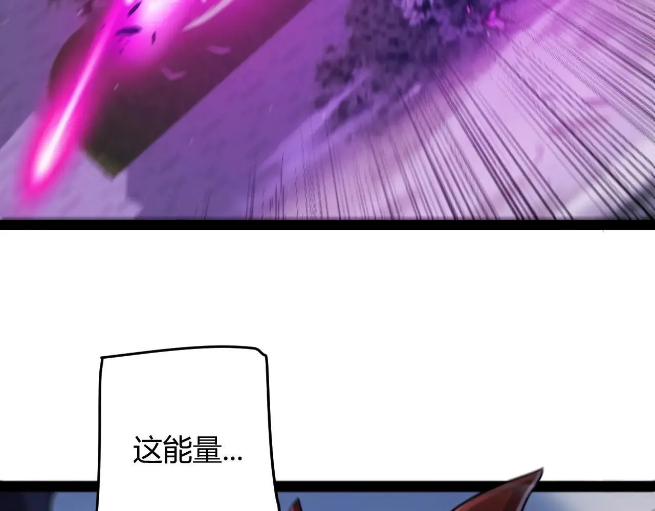 第339话 命运齿轮45