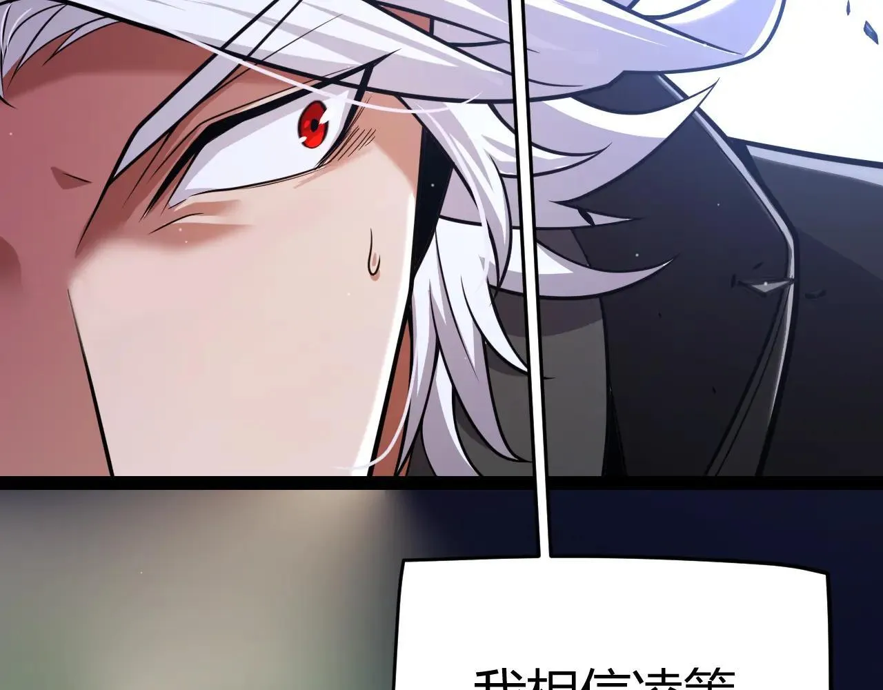 第339话 命运齿轮133