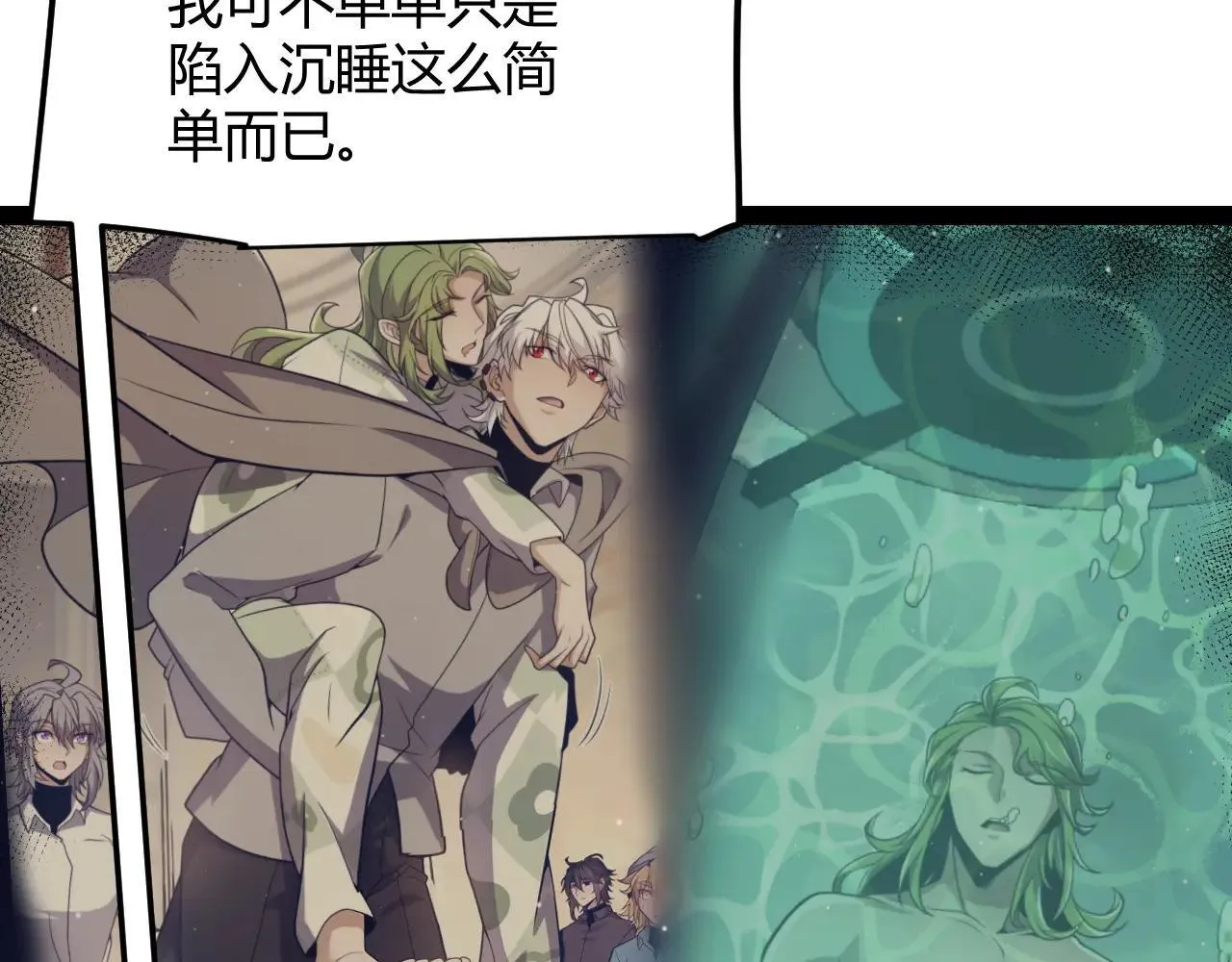 第335话  不一样的机关29