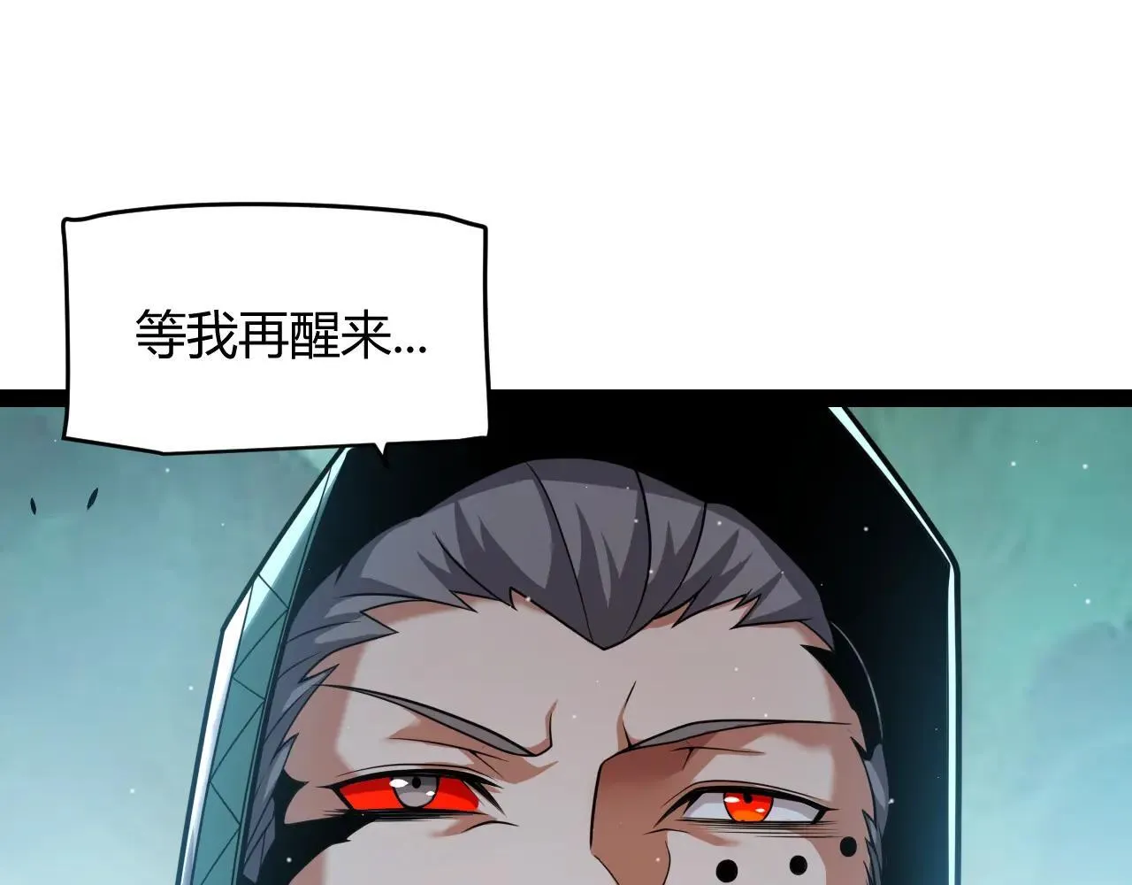第335话  不一样的机关127