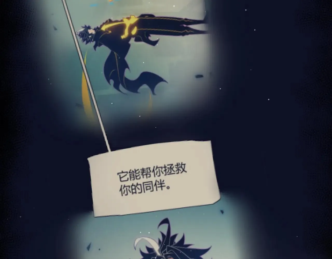 第340话 最后的礼物42