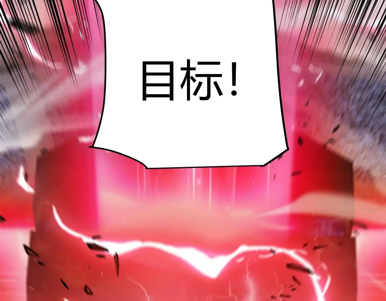 第339话 命运齿轮178