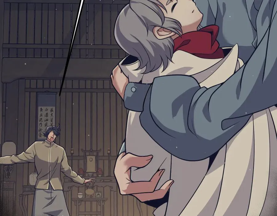 第337话 潘多拉魔盒的枷锁10