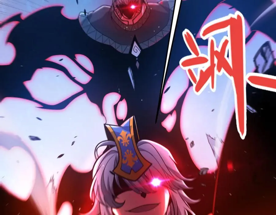 第338话 脱离规则的管控163