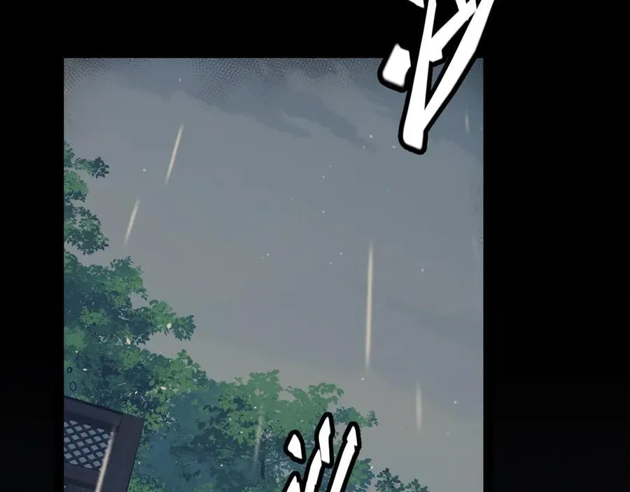 第337话 潘多拉魔盒的枷锁37