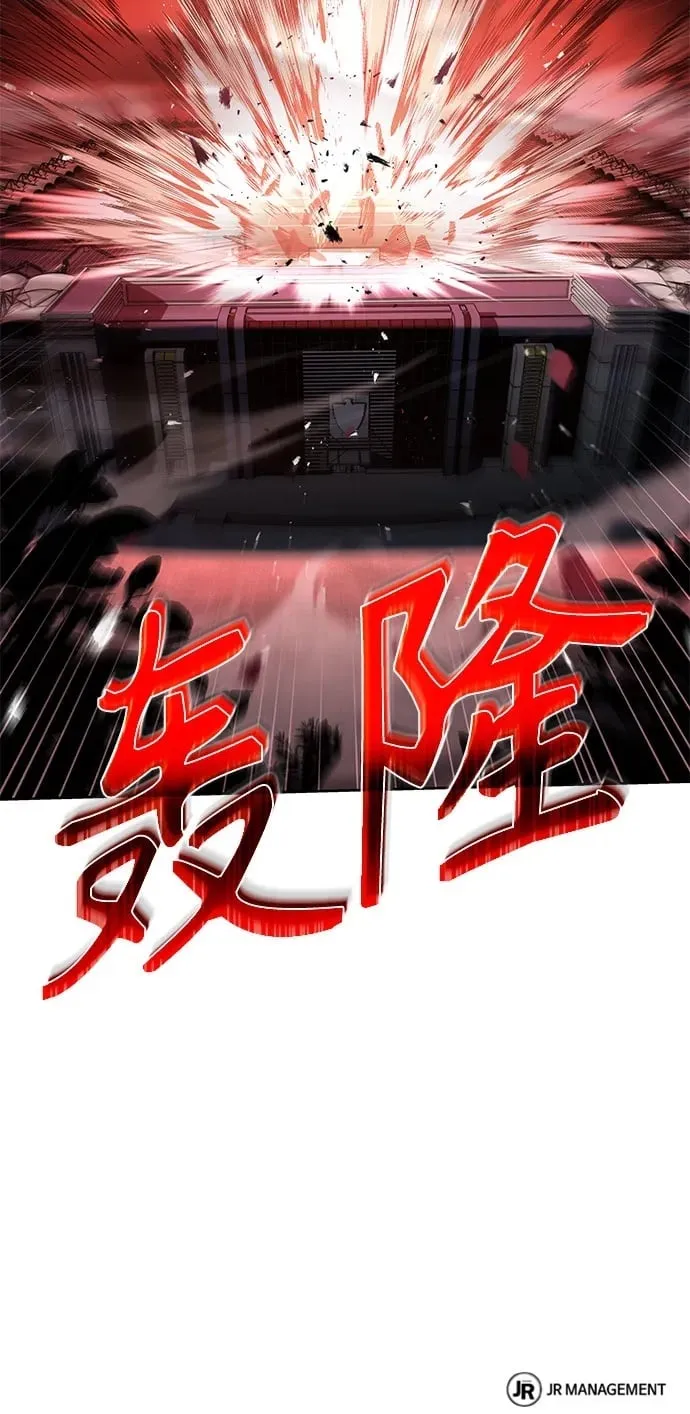 第91话75
