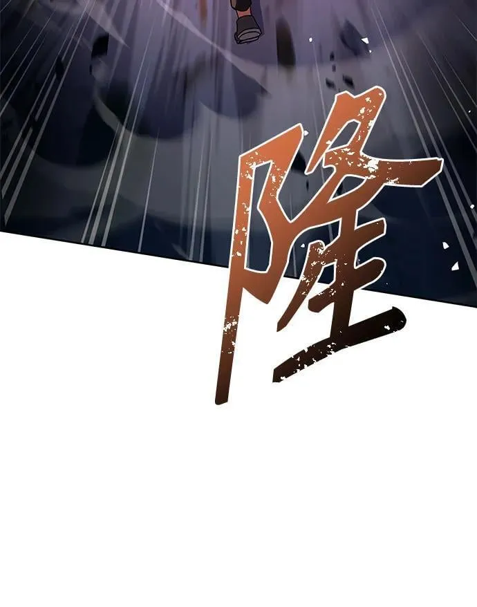 第92话4