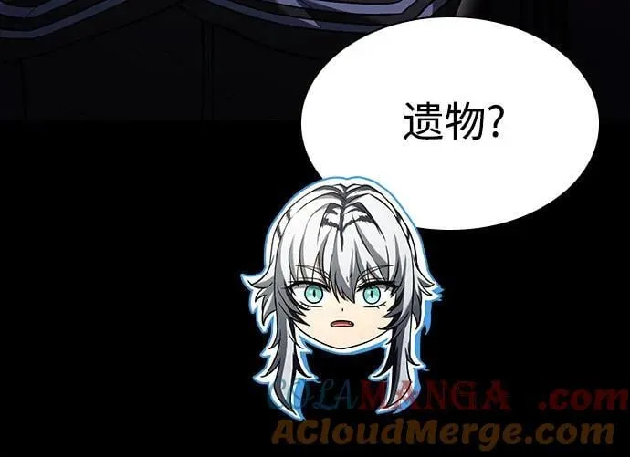 第95话42