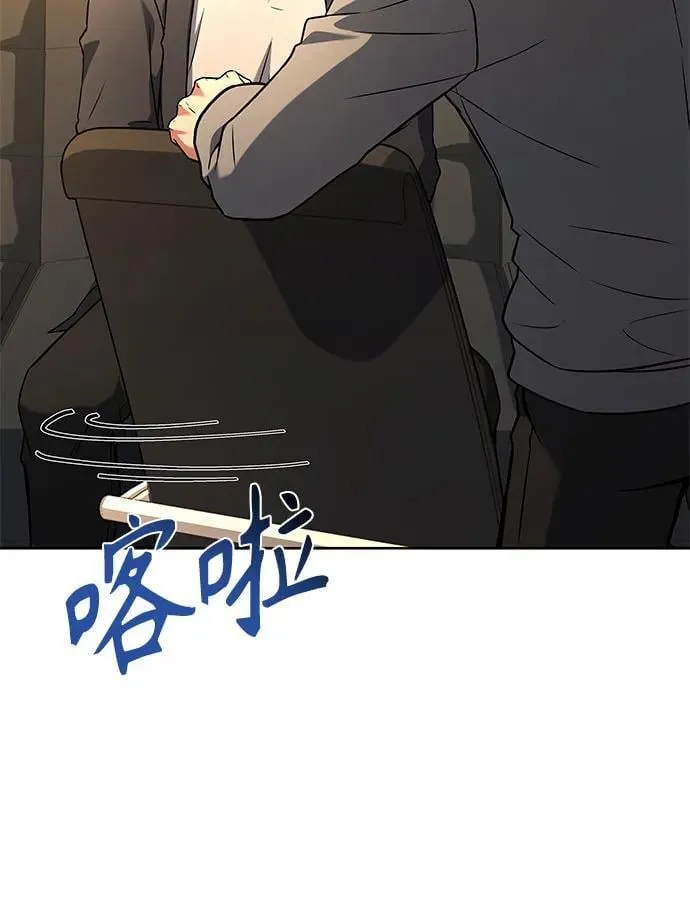 第92话58