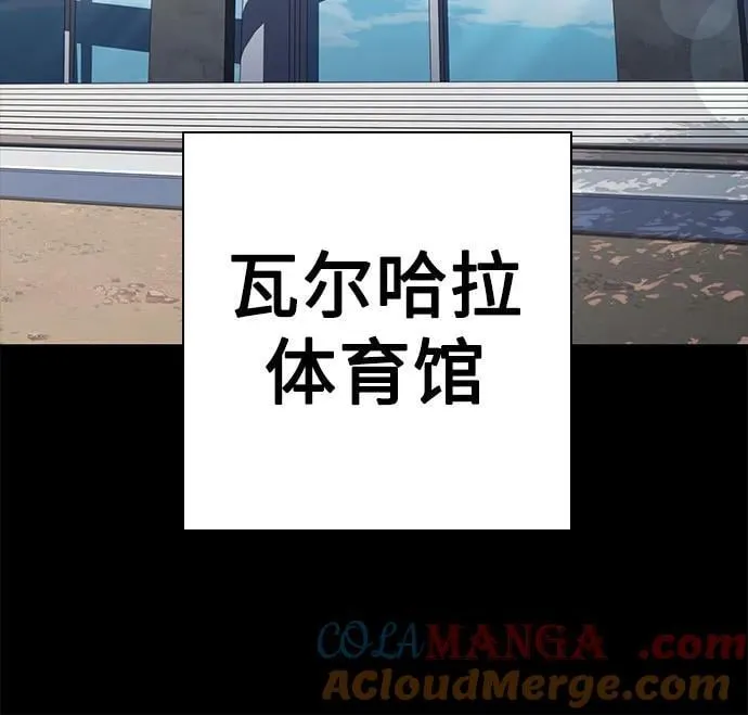 第95话12