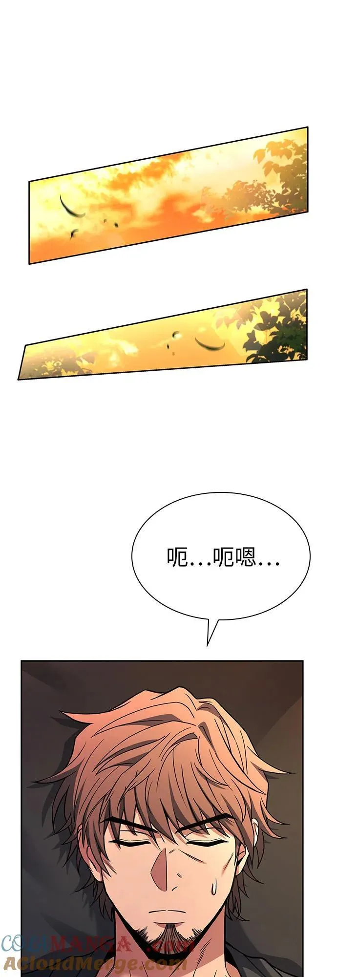 第92话42