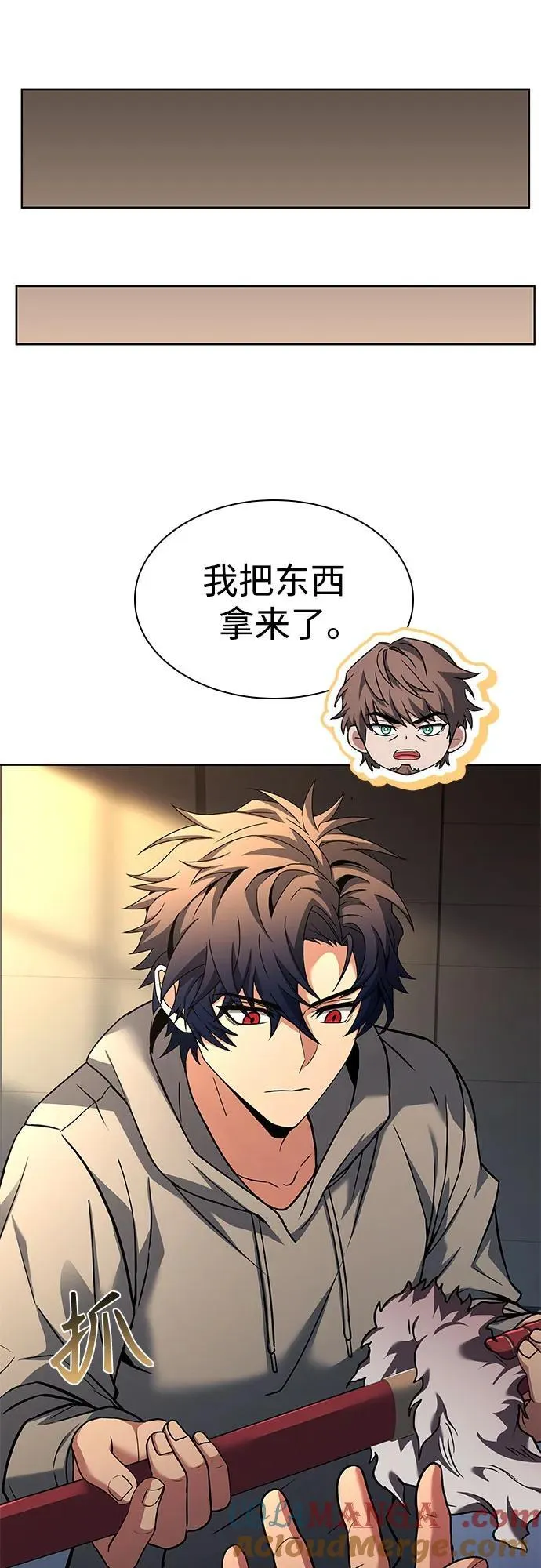 第93话30