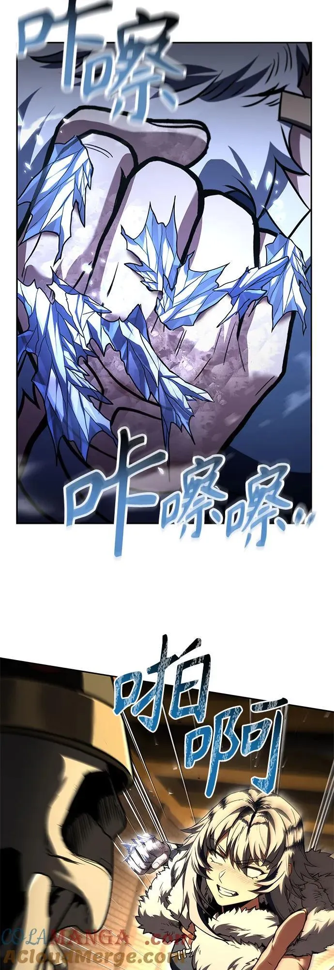 第95话48