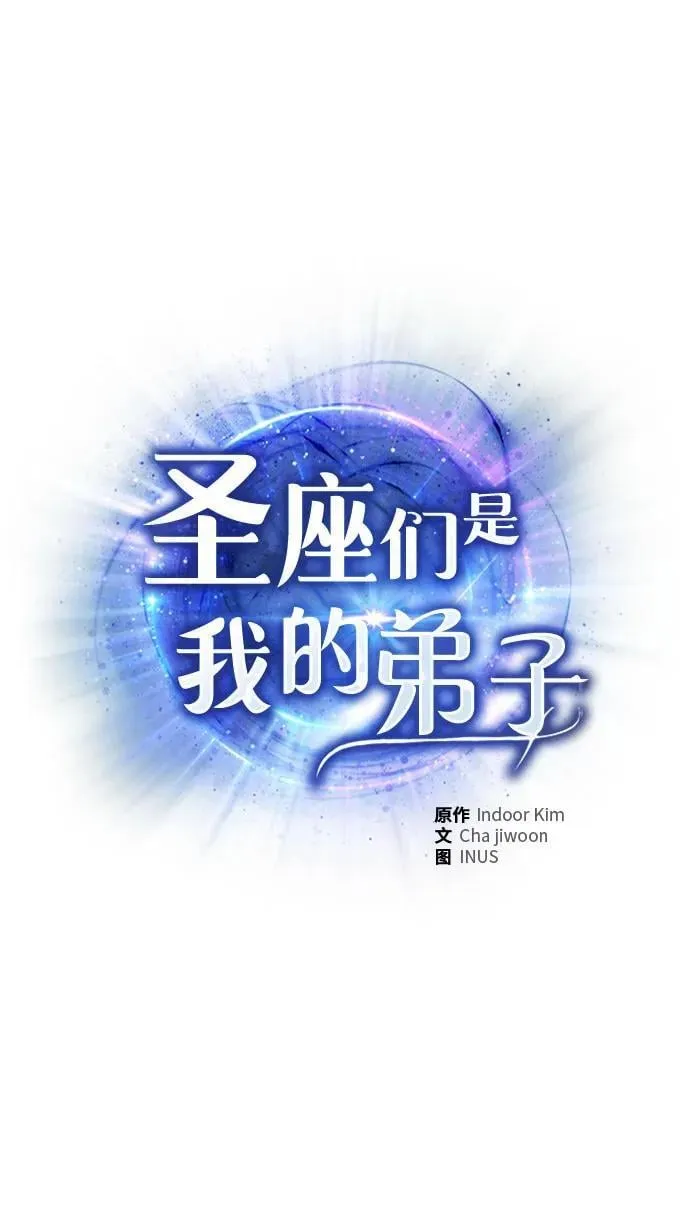 第95话1