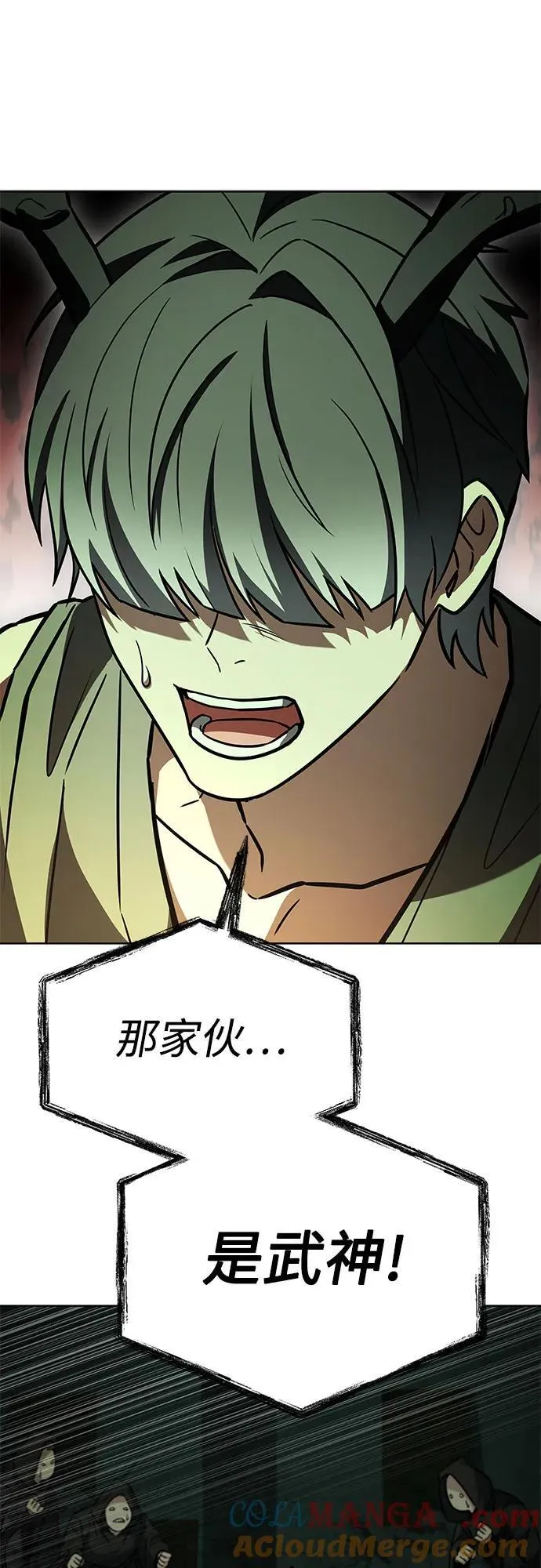 第98话15