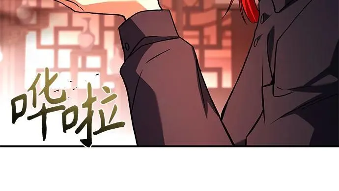 第99话19