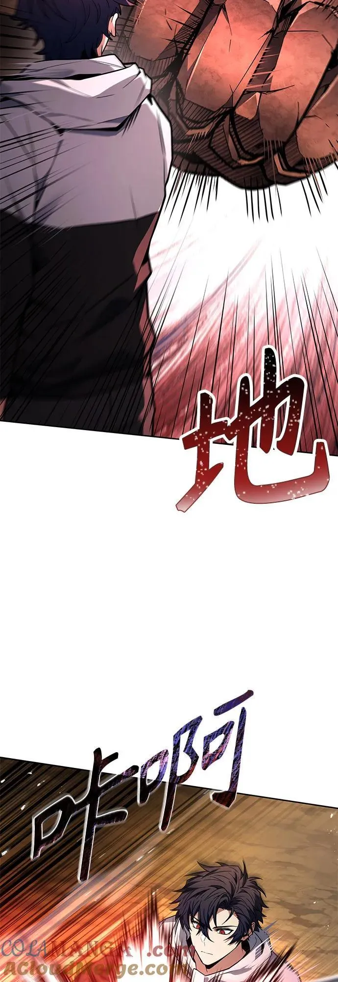 第96话42