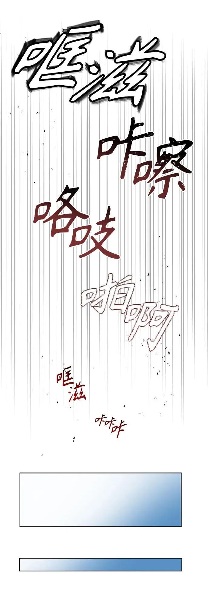 第95话55