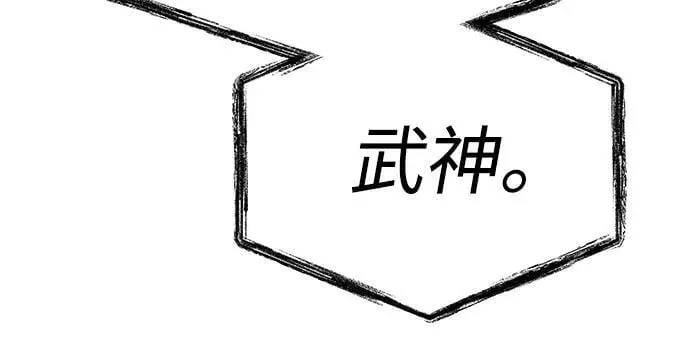 第98话40