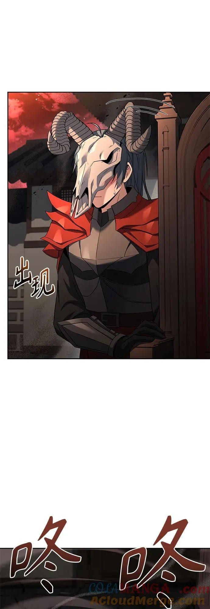 第90话27