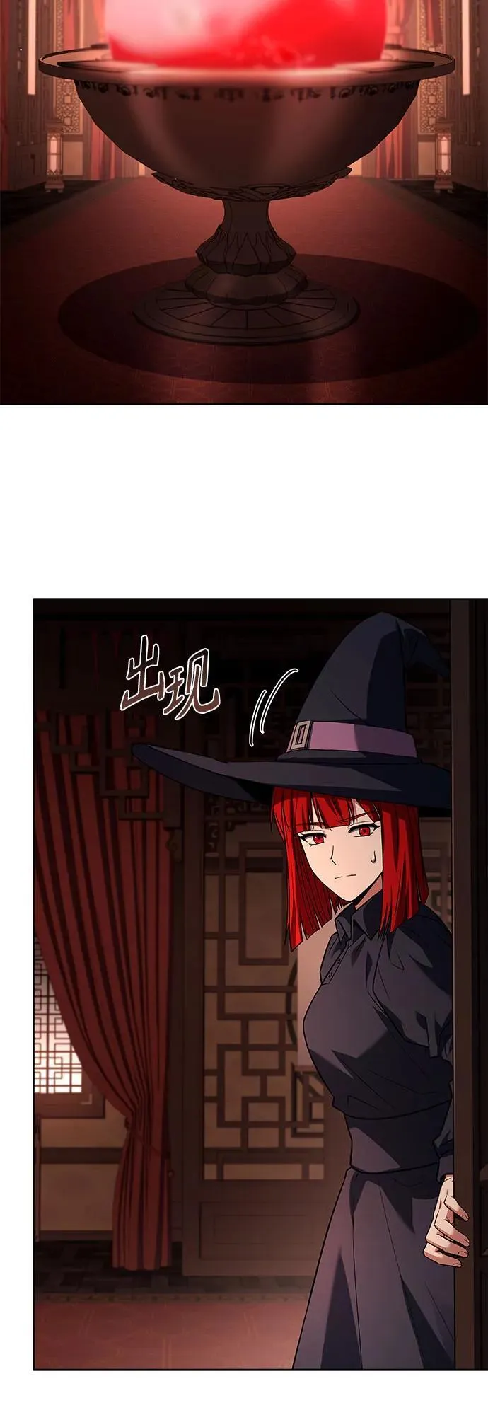 第99话2