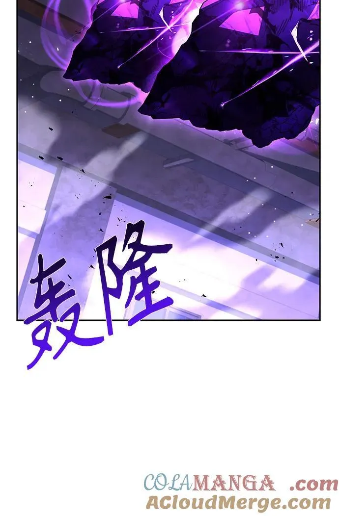 第98话72