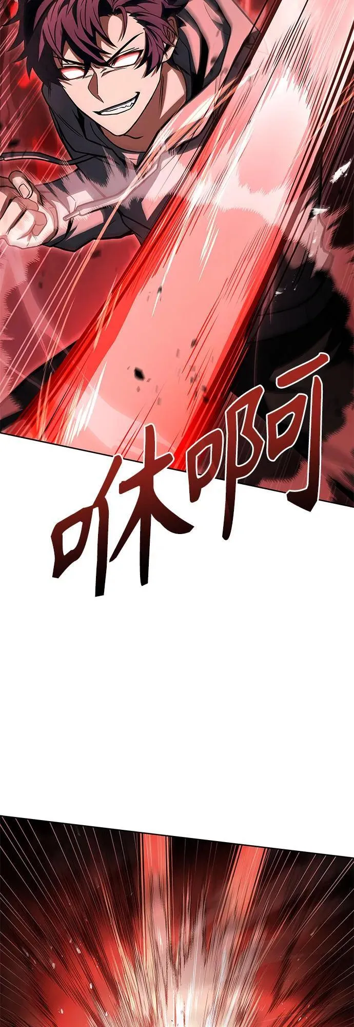 第91话74
