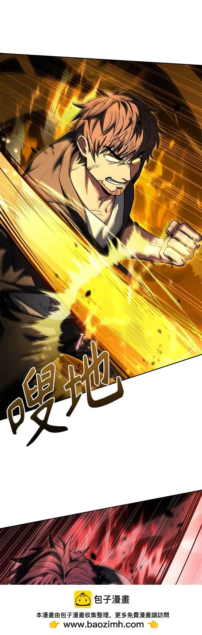 第91话73