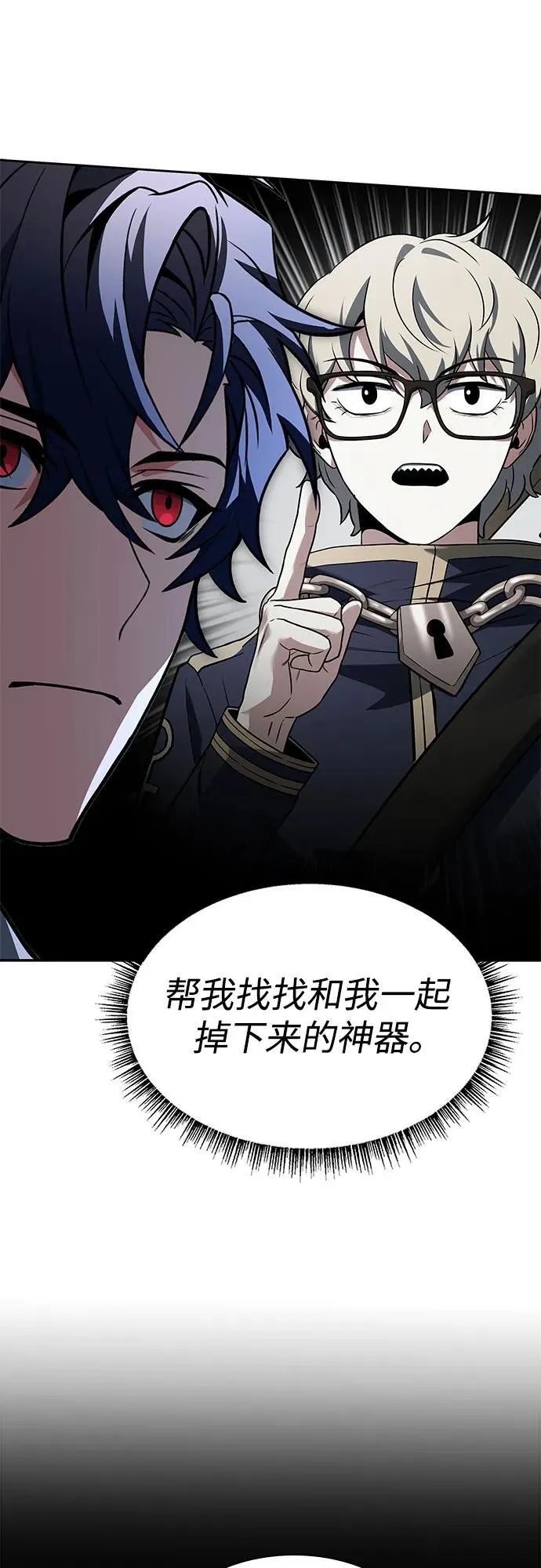 第95话67