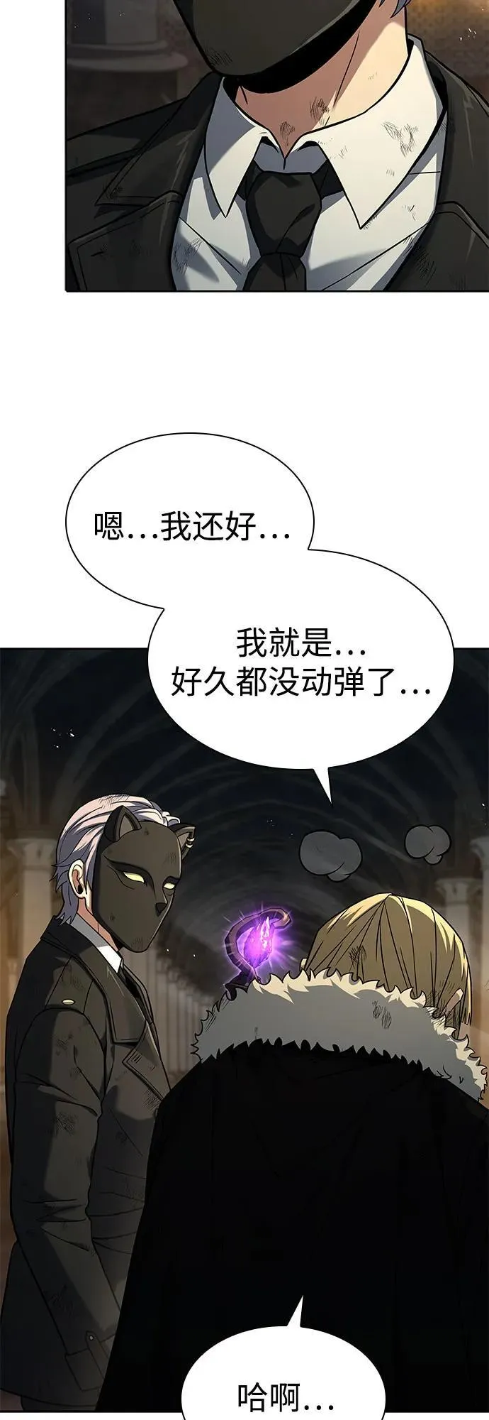 第96话62