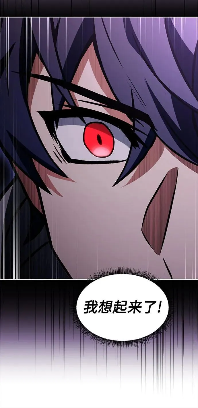 第93话59