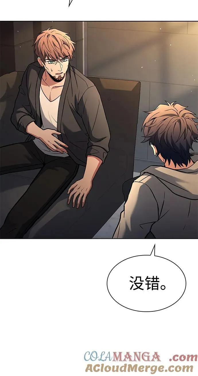 第92话51