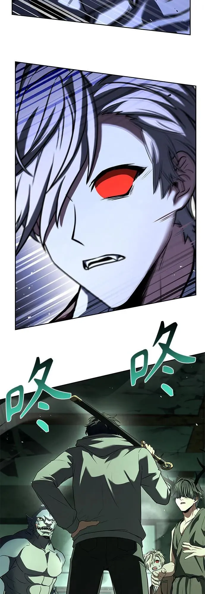 第97话73