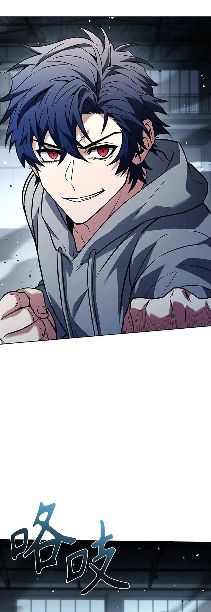 第92话14