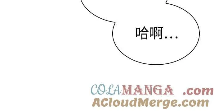 第96话63