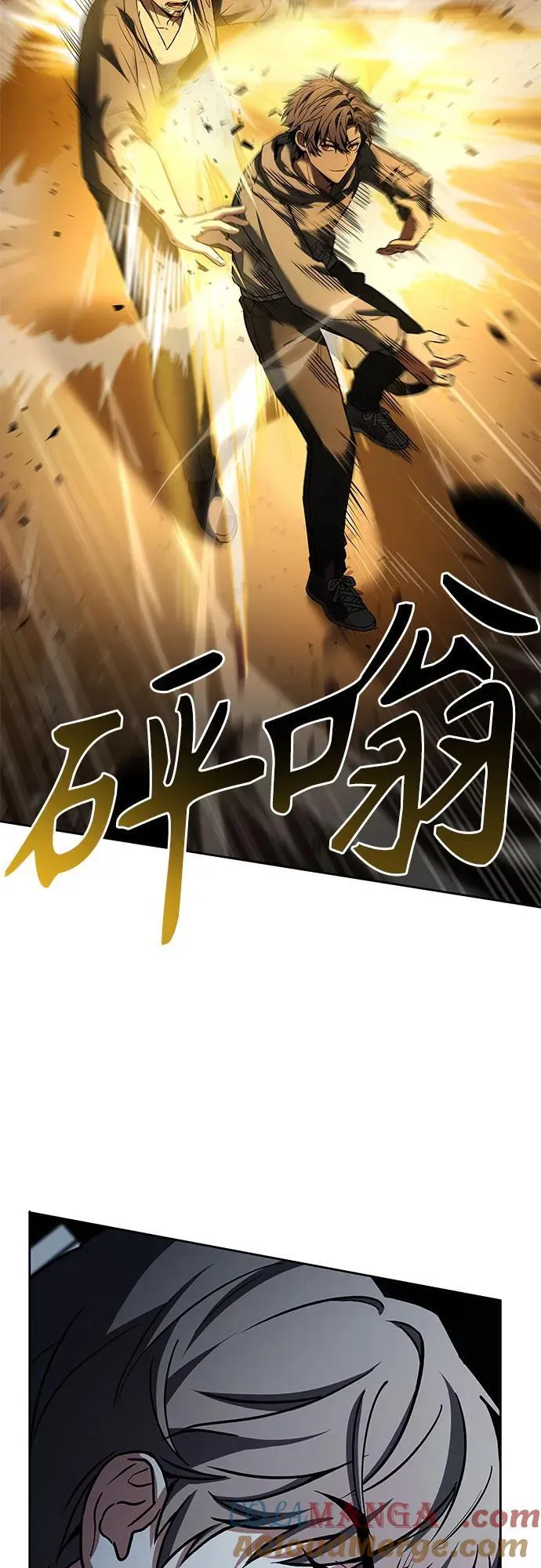 第92话39