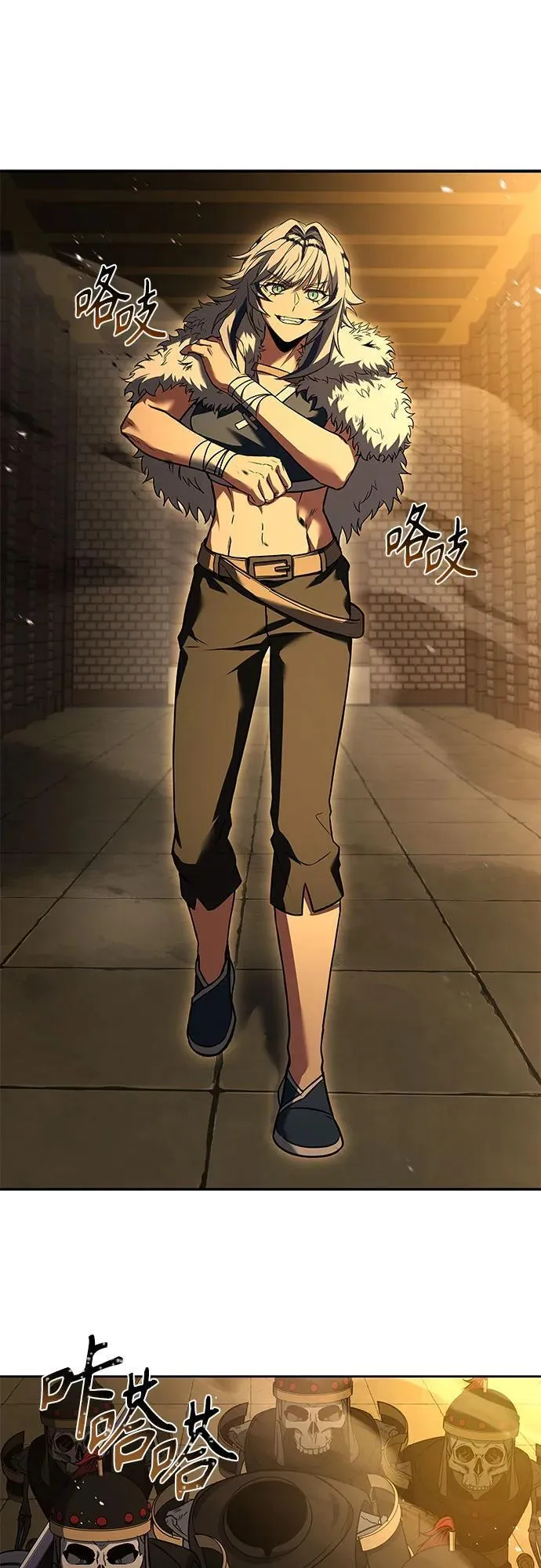 第95话2