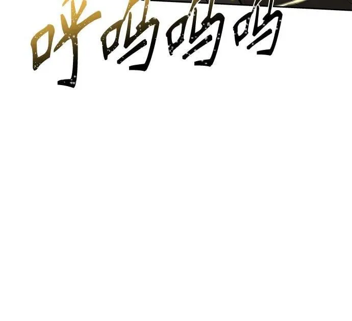 第96话14
