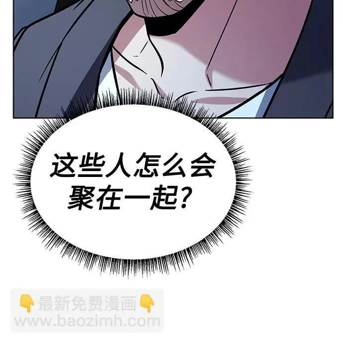 第91话32