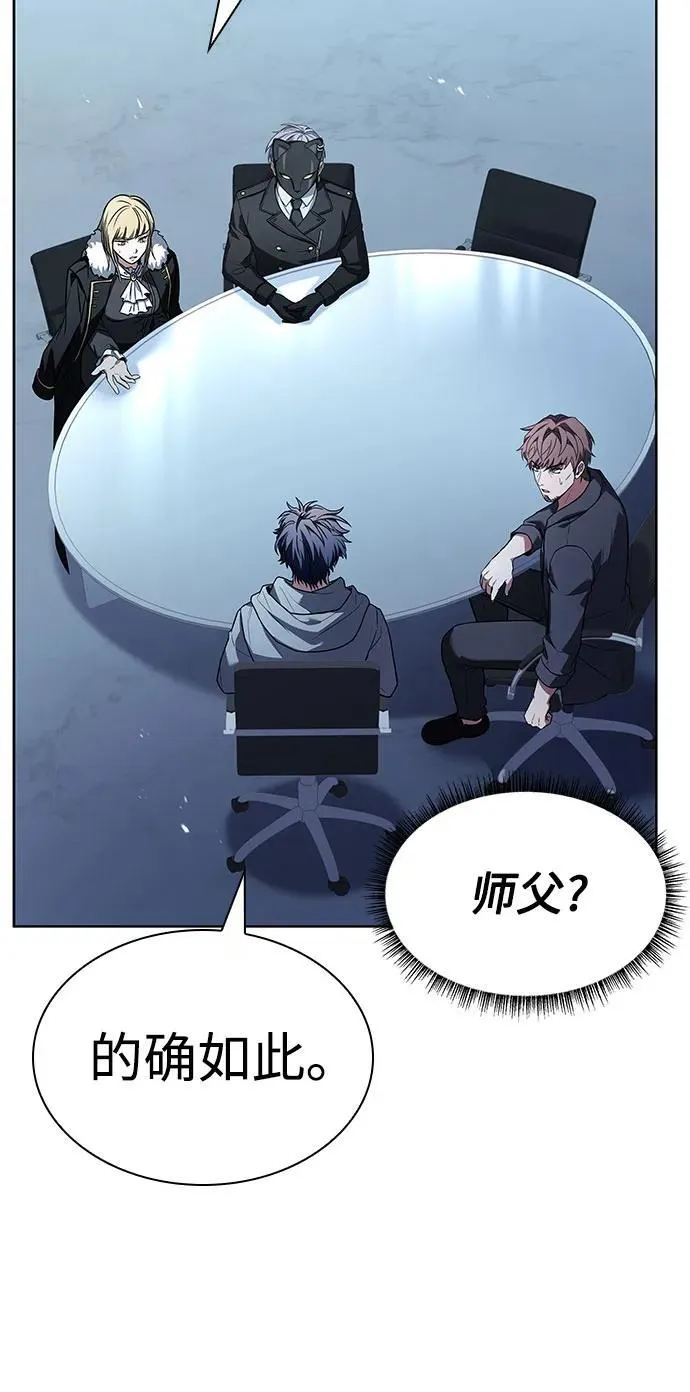 第91话40