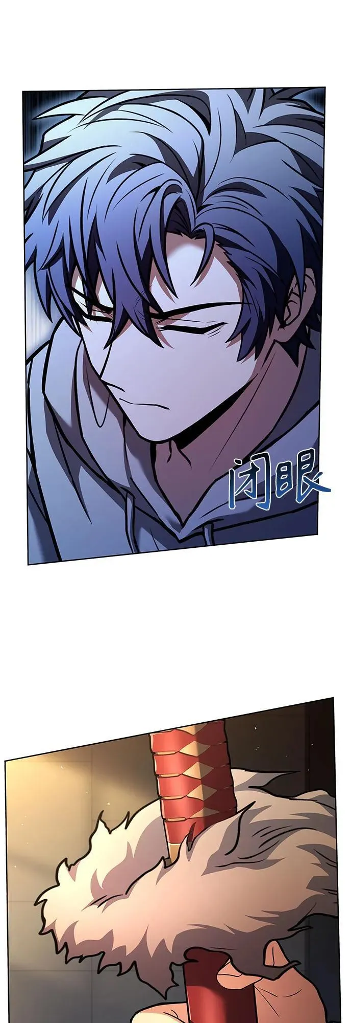 第93话37