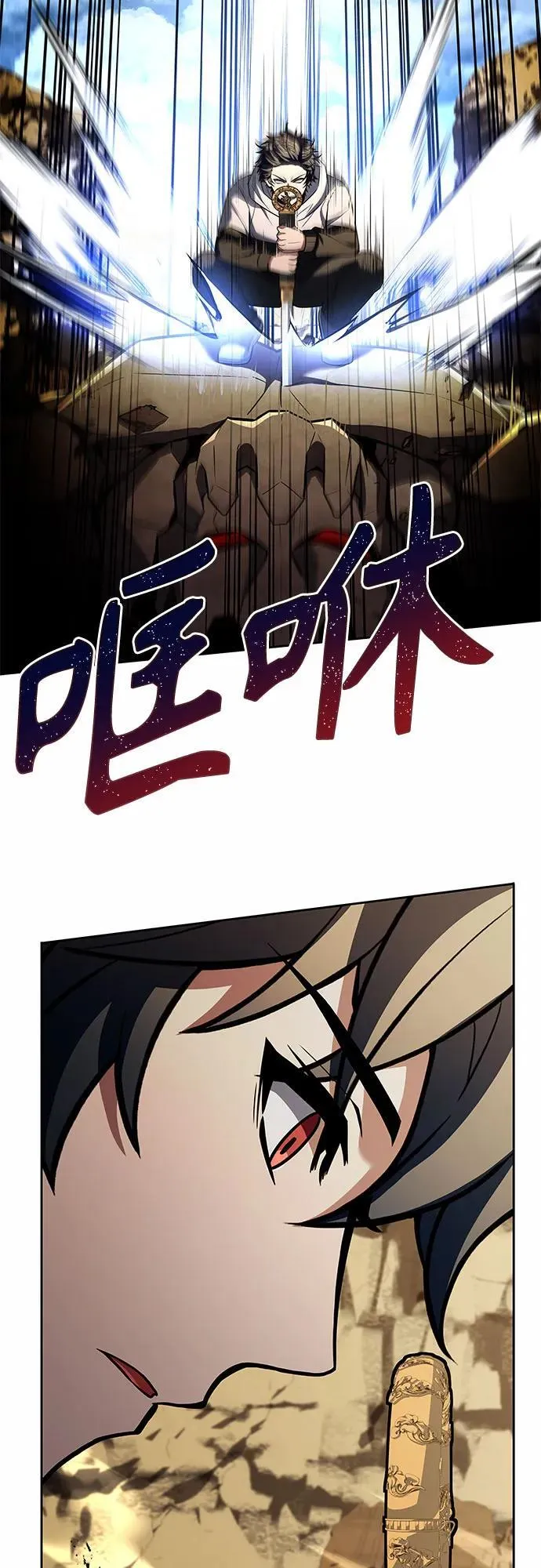第96话35