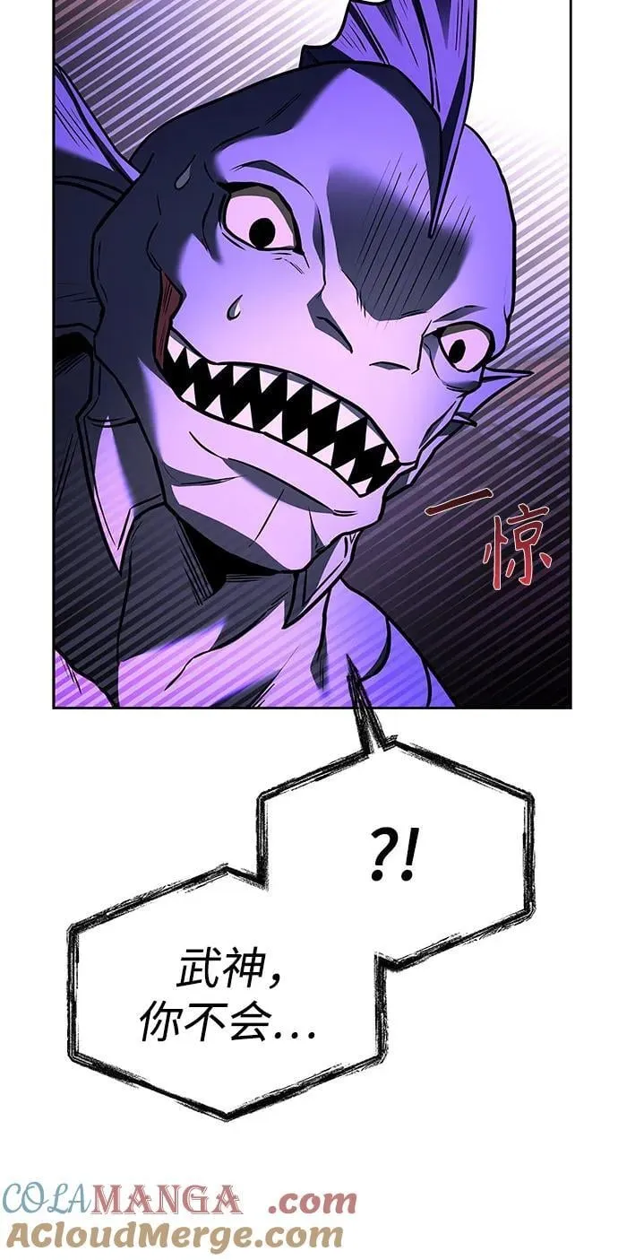 第98话69