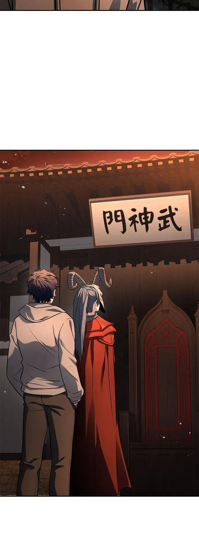 第91话3