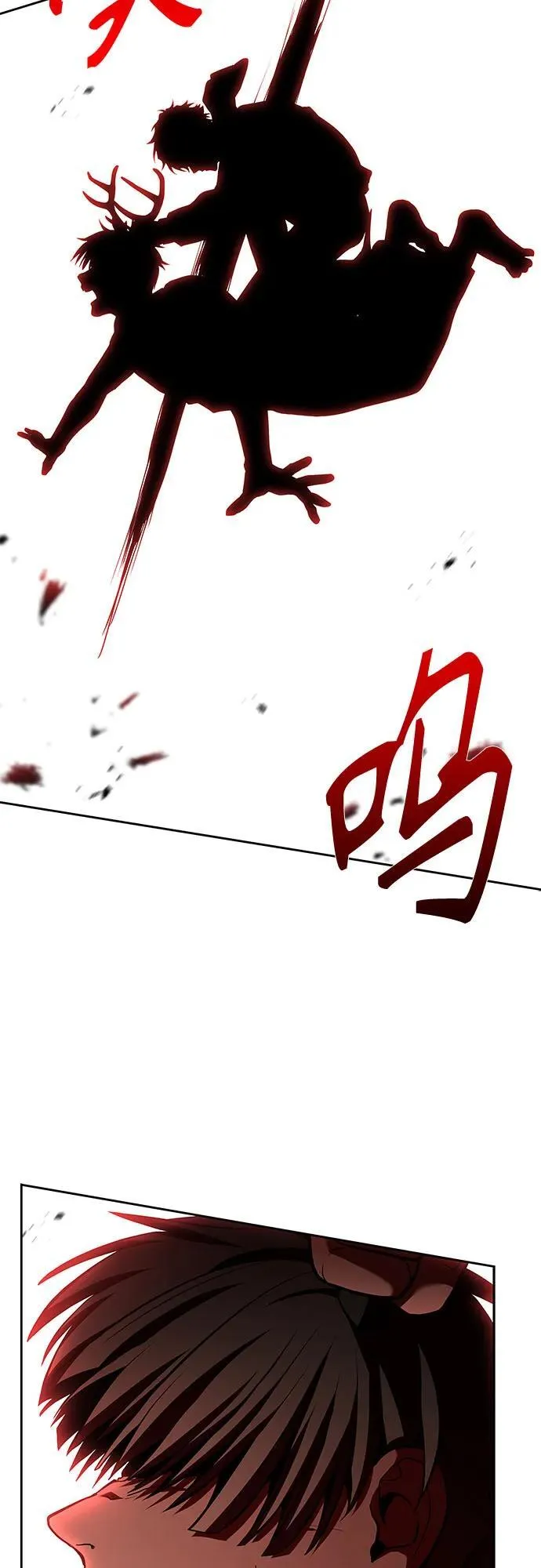 第98话52