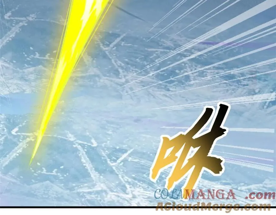 169 肃清36